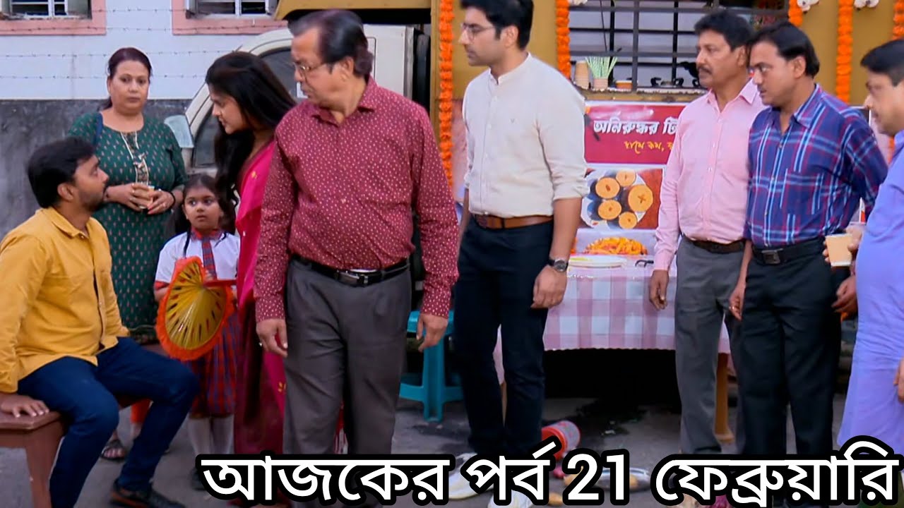 তানিয়ার বুদ্ধির জোরে এবার কার মত বাণী দোকানটা রেড হওয়া থেকে রক্ষা পেল