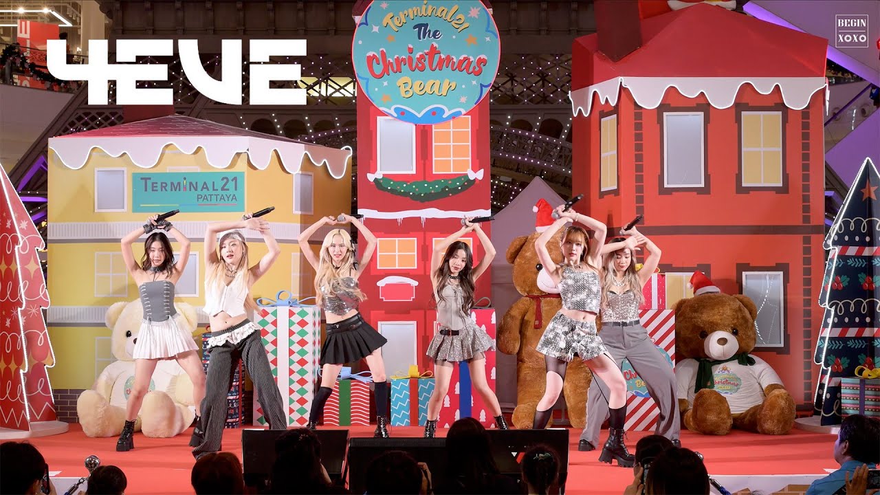 231222 4EVE Full Fancam - GIFT FEST 2024 The Christmas Bear @ Terminal 21 Pattaya