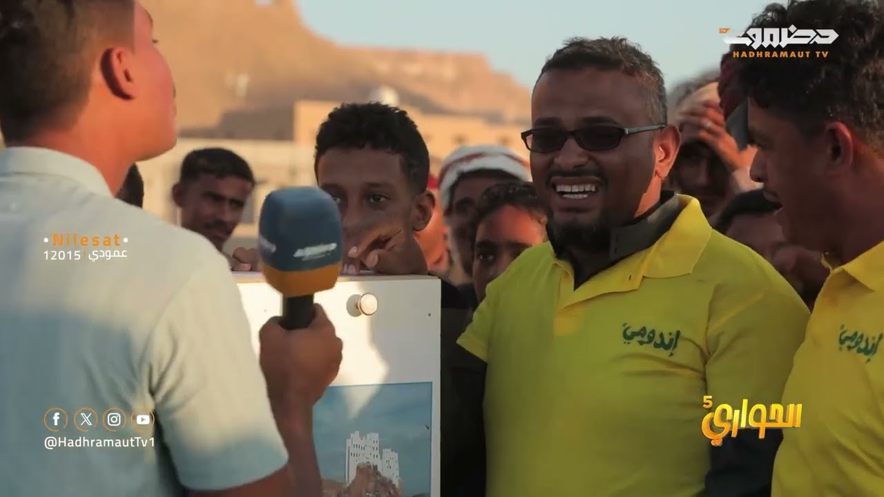 الحواري5 | الحلقة 11
