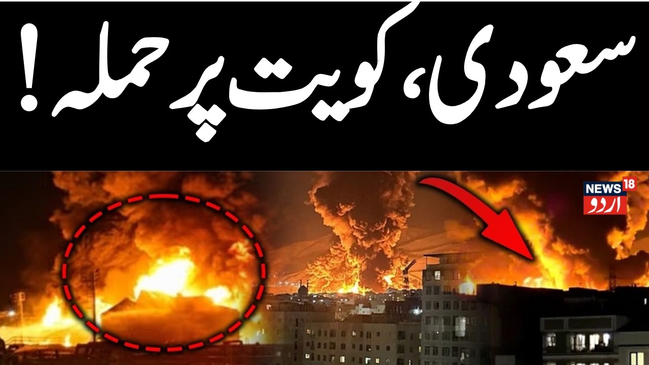 🟢US-Iran War LIVE: Iran Launches Massive Missile Attack on Israel & Gulf Energy Sites | Arab | N18G