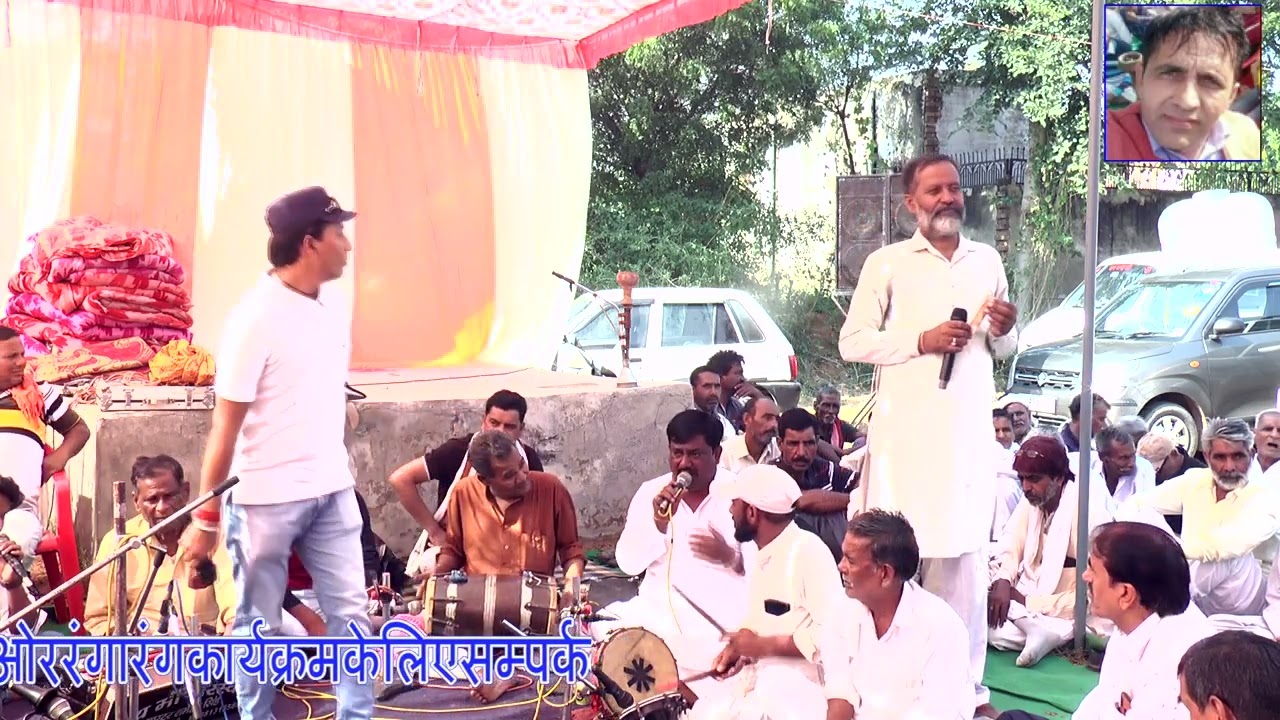 अपने ही गांव चाय मंडी प्ररोगाम मे#सांगी बाबू दानसिंह और राजेश तूफान#कमला मदन की फरमाईशी रागनी-N.K ST