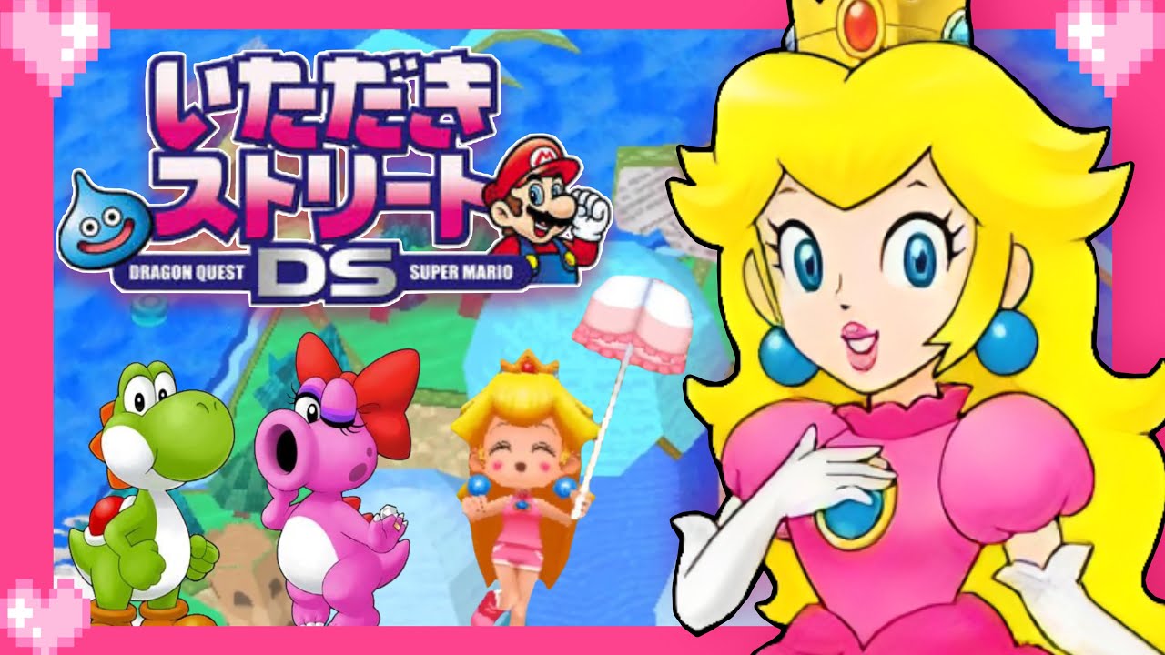💗 Itadaki Street DS (Yoshi's Island) Peach Gameplay 💗 ピーチ姫 いただきストリートＤＳ