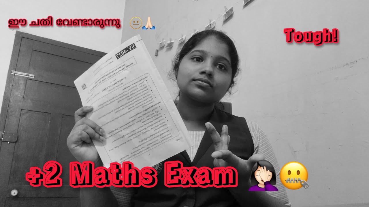 +2 Maths Exam❗|ചതിച്ചു മക്കളേ 🫠❗|#plustwo#christmas#exam#tough#maths#plusone