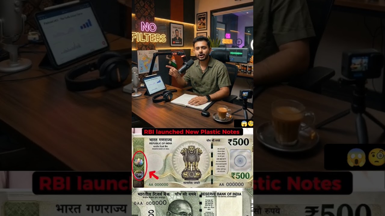 ₹500 के नए नोट से गांधी जी गायब? 😱 सच क्या है! #shorts #ytshorts
