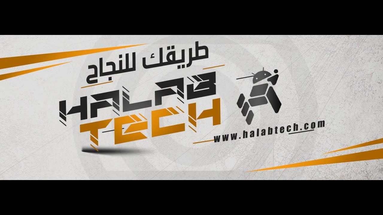 الطريقة الصحيحه لحفر المعالج وسحب خطوط isp