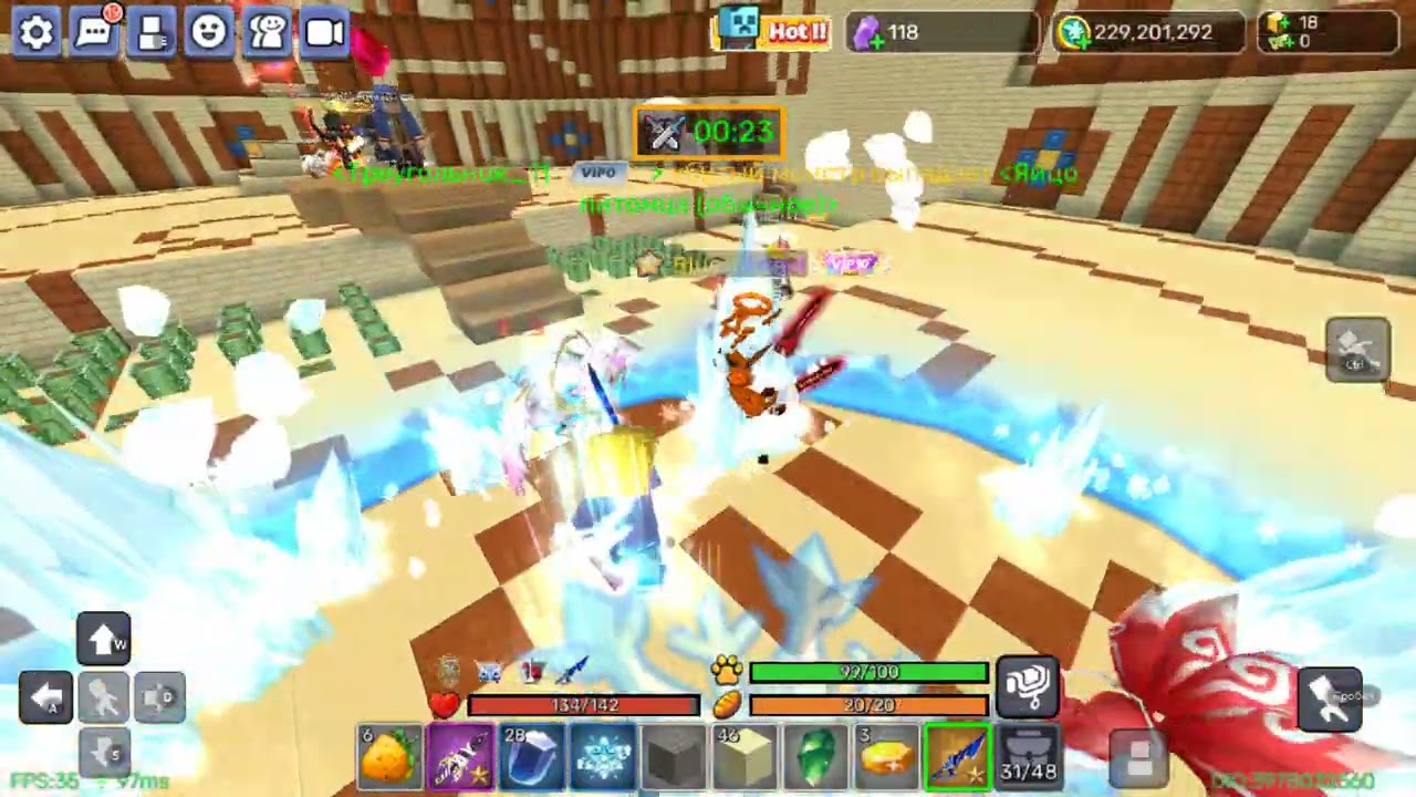 winter deff 1 (27deff) pvp shy block