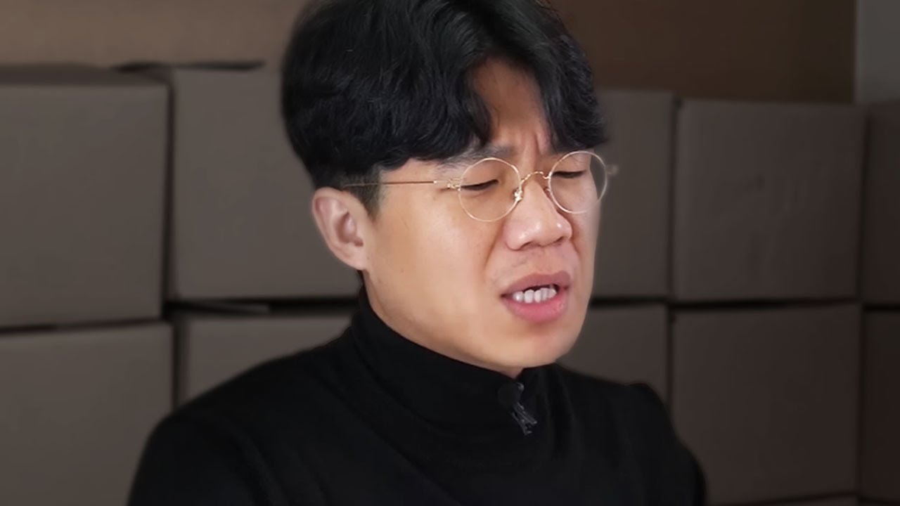 이거 제 잘못인가요?