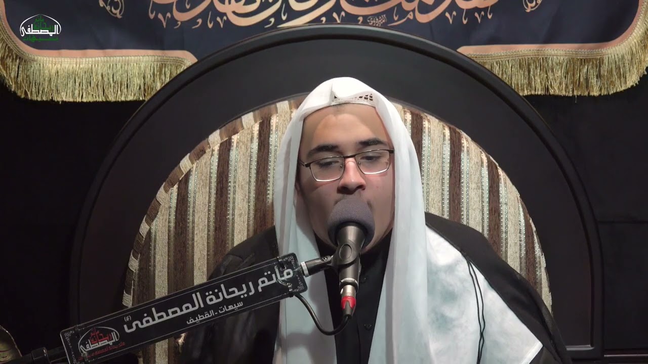 نعي | شهادة أمير المؤمنين عليها السلام | الملا مؤتمن آل مطر١٤٤٧هـ