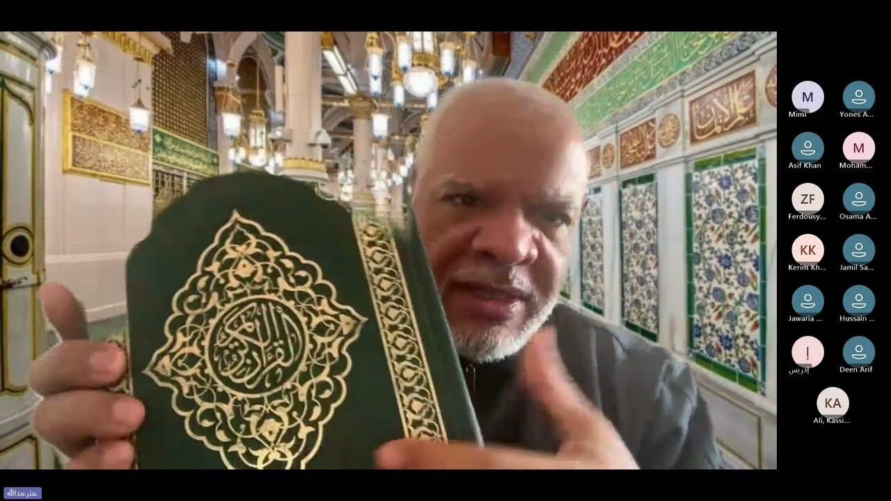 المضارع المرفوع والفعل (يرى).