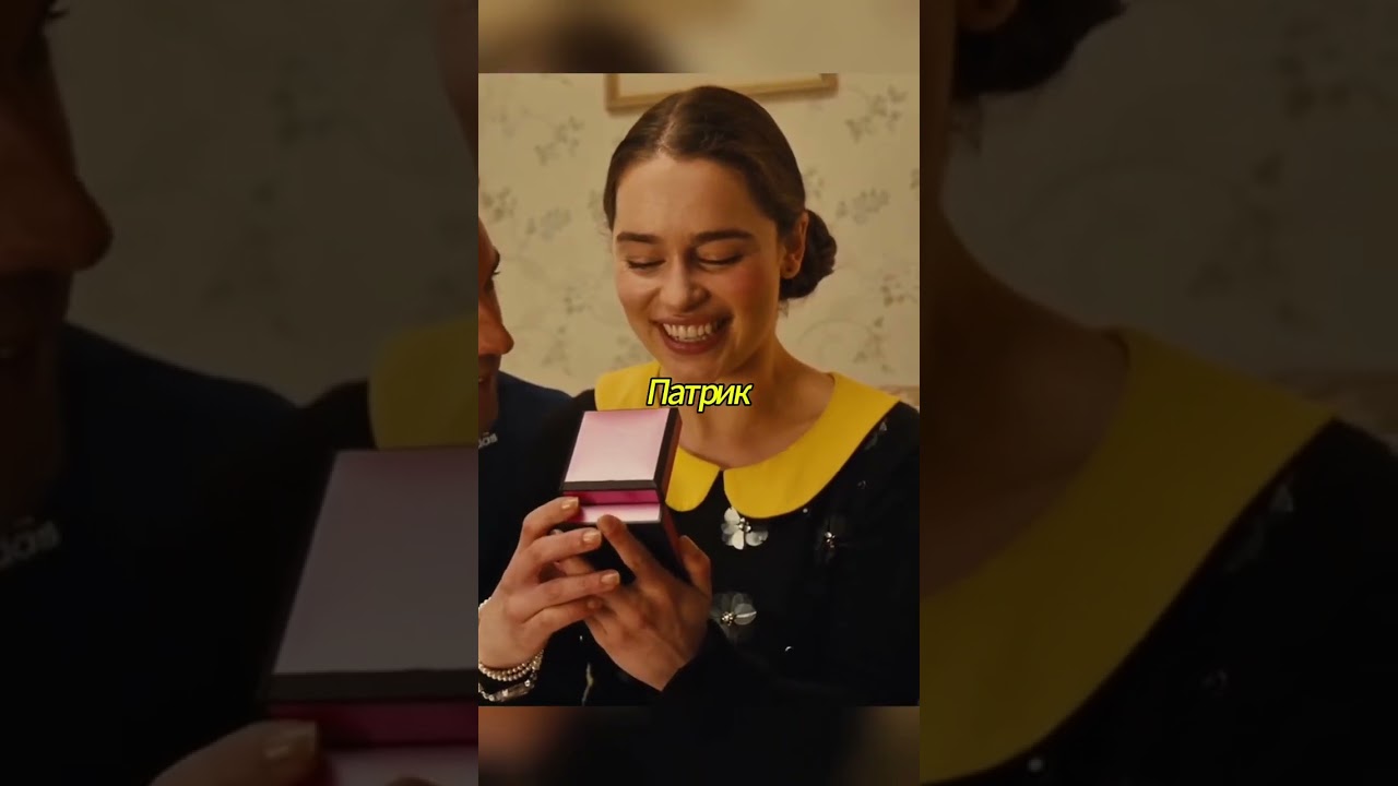 #shortsvideoyoutube  #shortsfeed #shortsvideos  #short #shortsvideoyoutube До встречи с тобой