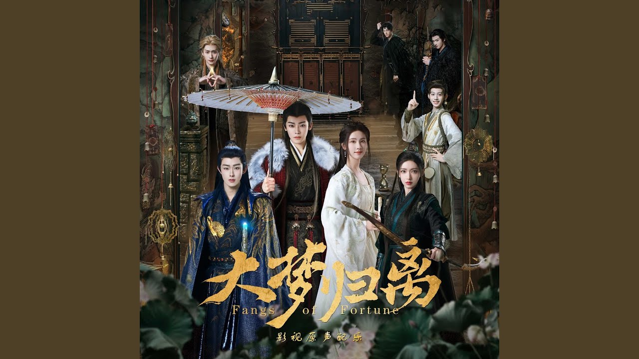 遥远的回忆