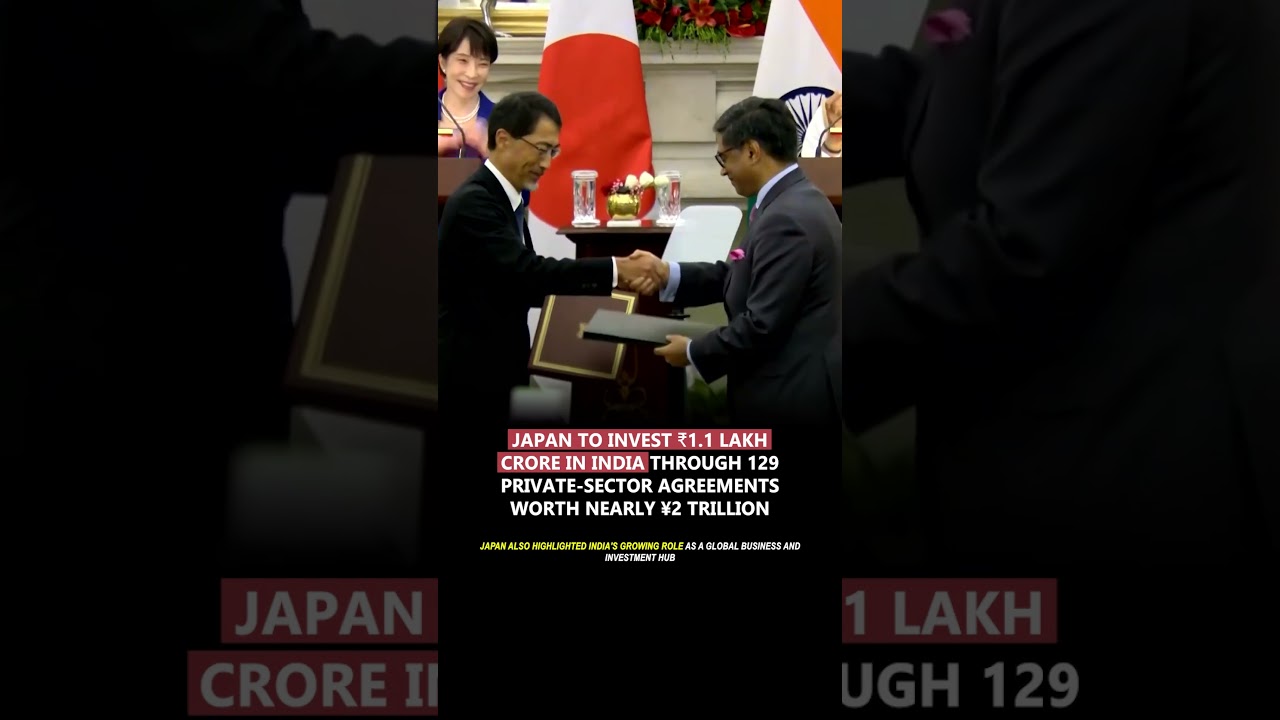 Japan to Invest ₹1.1 Lakh Crore in India #india #japan #investment #economy #business #shorts
