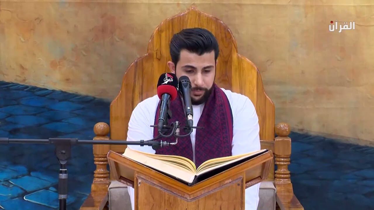 محفل منابر النور القراني - 13- 9 - 2025