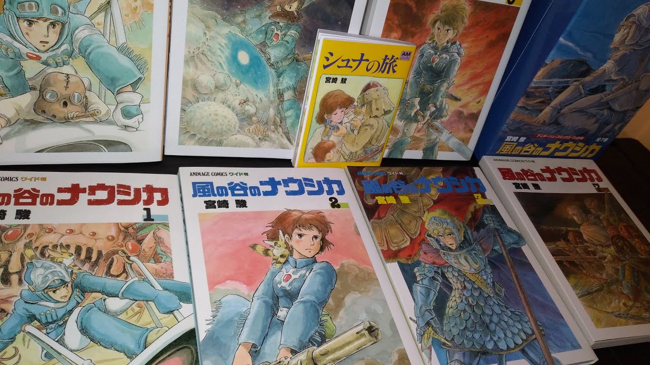 Japanese Manga Haul #36 - Nausicaa of the Valley of the Wind Spotlight