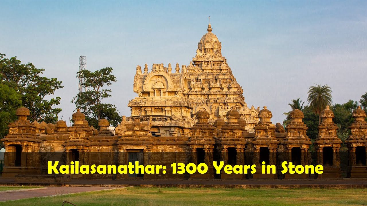 Kailasanathar Temple Kanchipuram  | History, Architecture & Pallava Era Shiva Temple Guide