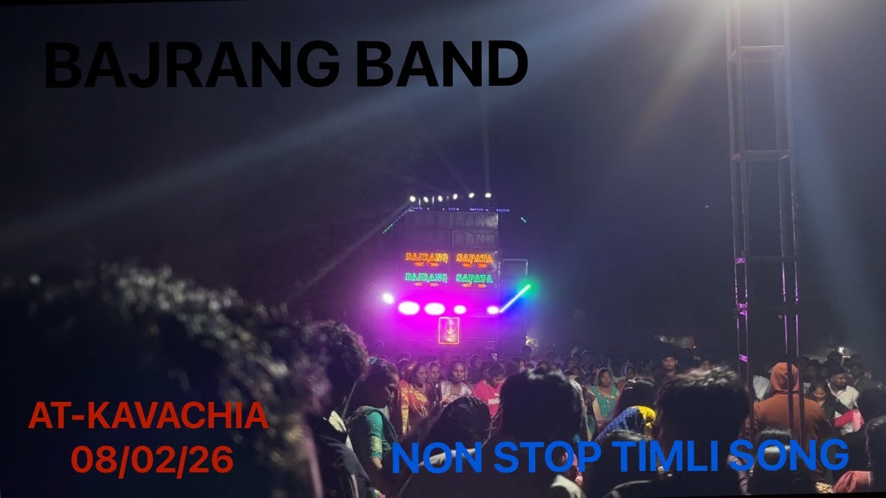 AT-KAVACHIA 😍NON STOP TIMLI SONG   #band #youtubeshorts #dance #superstarbend #bajrangband #explore 