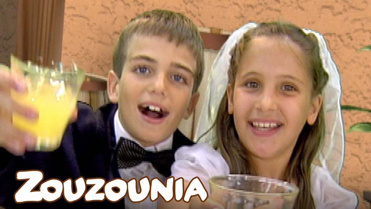 Ζουζούνια | Έλα βρε Χαραλάμπη