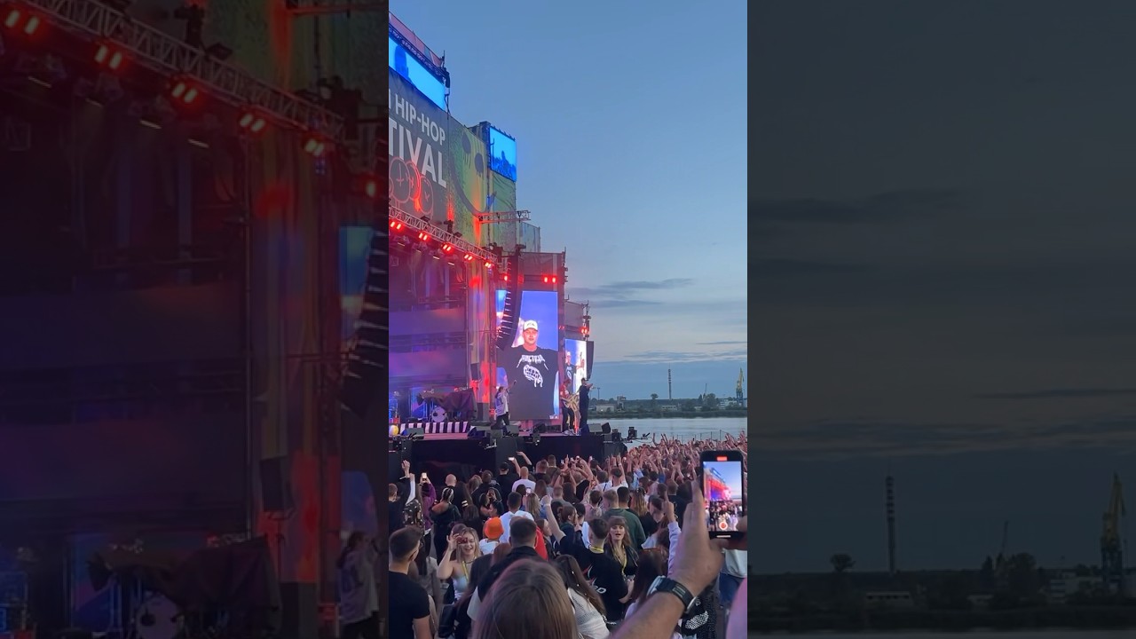 POLISH HIP-HOP FESTIVAL 2024 Płock / POLAND - 1 dzień / czwartek #shorts #plhhf #hiphop #festival
