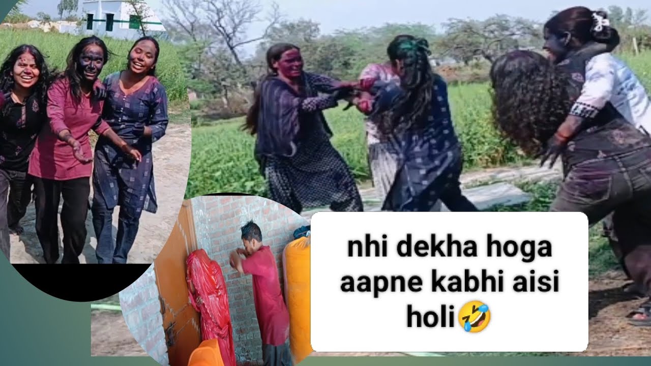 Pahli baar khela aisi holi 🤣 #sagun gupta 