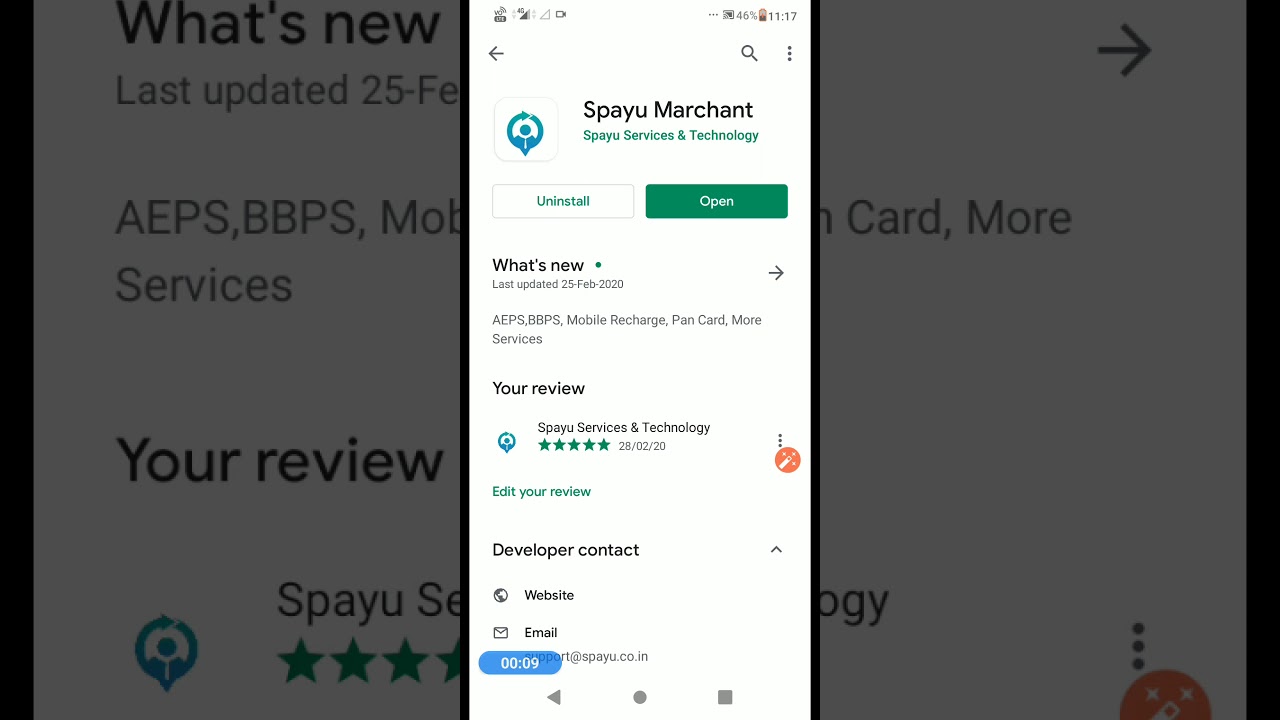 Mobile Recharge through Spayu Merchant Application
