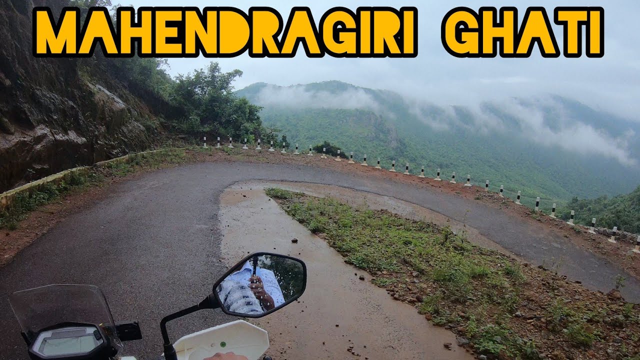 MAHENDRAGIRI GHATI ROAD || 2nd highest peak in Odisha || Monsoon||