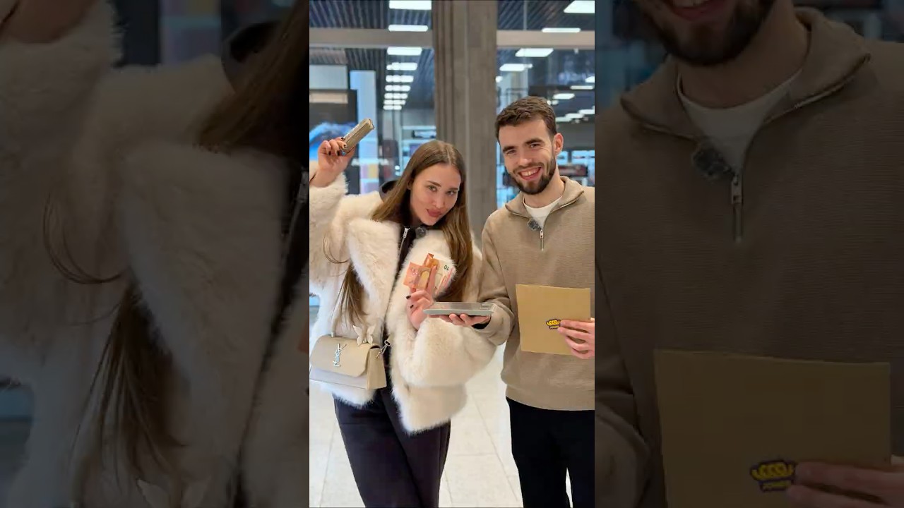 Подпишись, чтобы не упустить х2