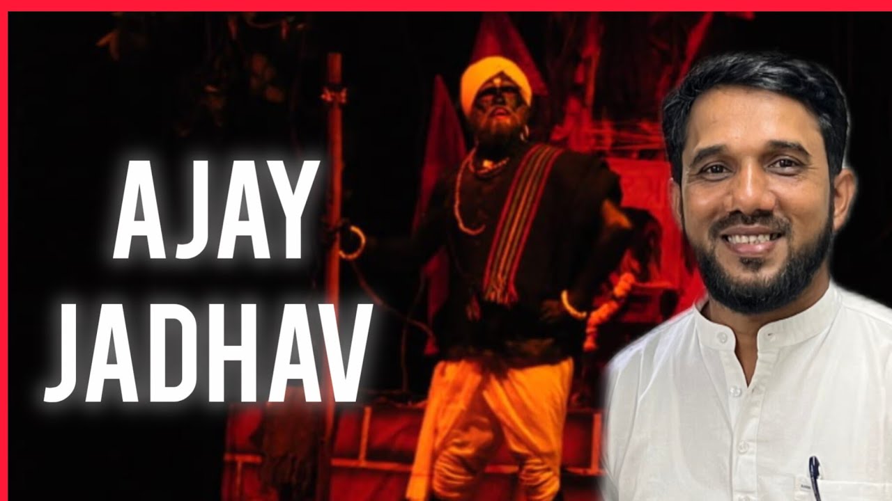 Ajay Jadhav shared Experience of धनयां देवचारा ,Team & Miracles 