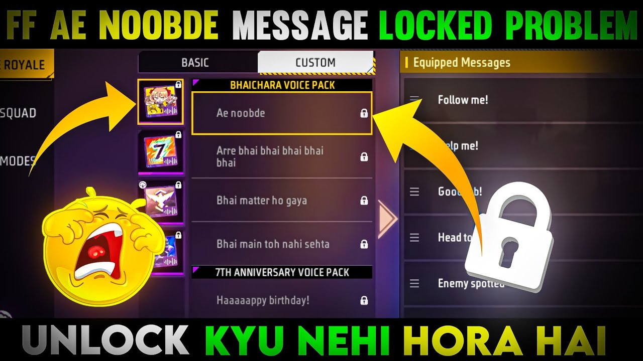Free Fire Ae Noobde  Message Lock Problem | Arre Bhai Bhai Bhai Bhai Bhai Message Lock Problem