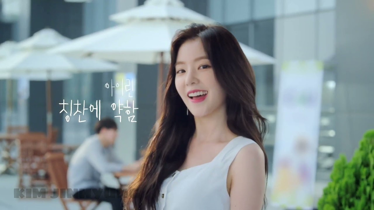 IRENE COPINES (FMV) BY KIM JINHYUNG
