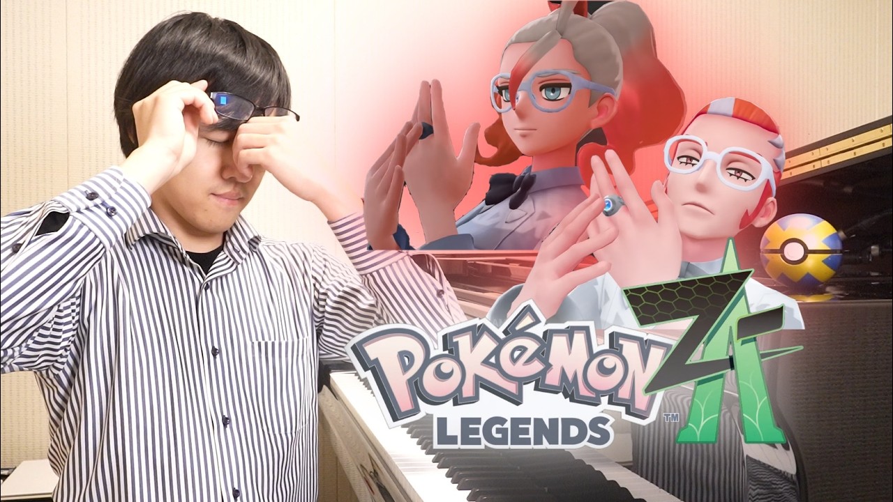 【完全再現】戦闘！フレア団ヌーヴォ（グリーズ＆グリ）　ピアノカバー【ポケモンレジェンズZA】| Pok&eacute;mon LEGENDS Z-A Battle! Griselle & Grisham