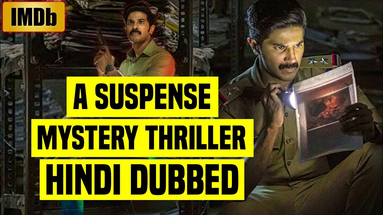 Salute Murder Mystery Movie In Hindi Dubbed | Dulquer Salmaan | Salute Movie Review