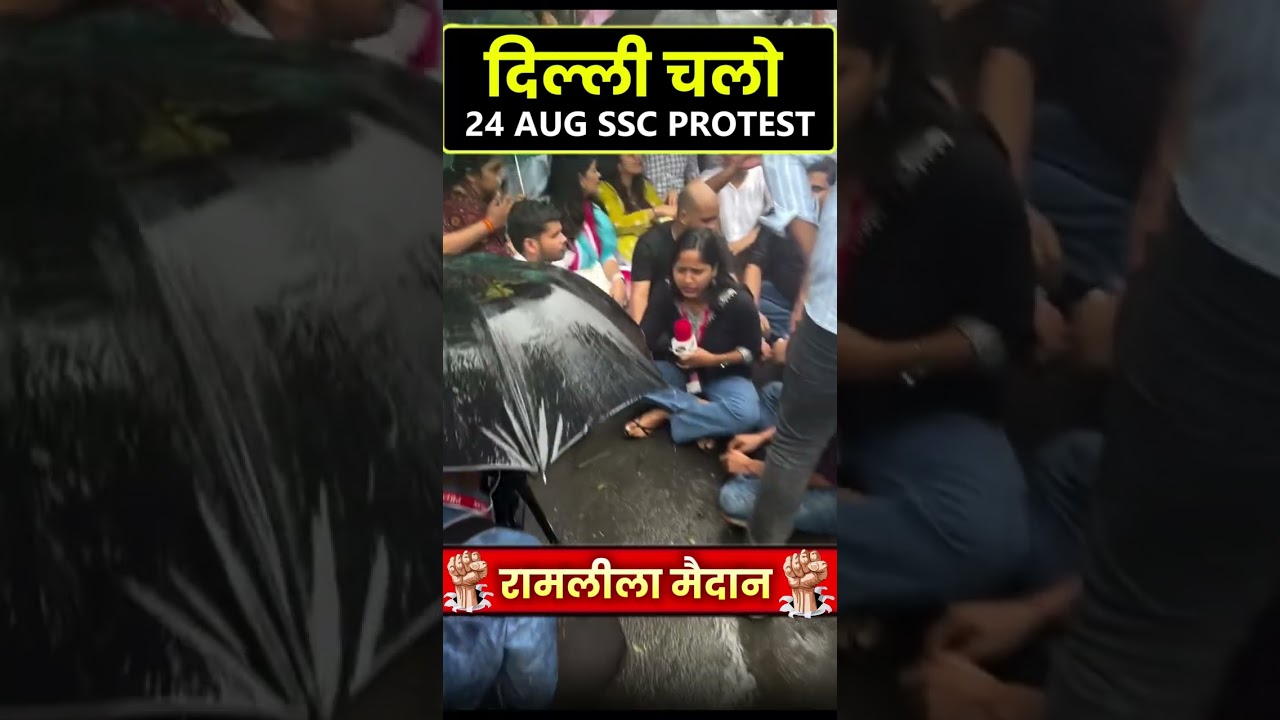Let's go to Delhi || 24 AUG 2025 || Ramlila Maidan || #ssc #protest #ssccgl #sscprotest