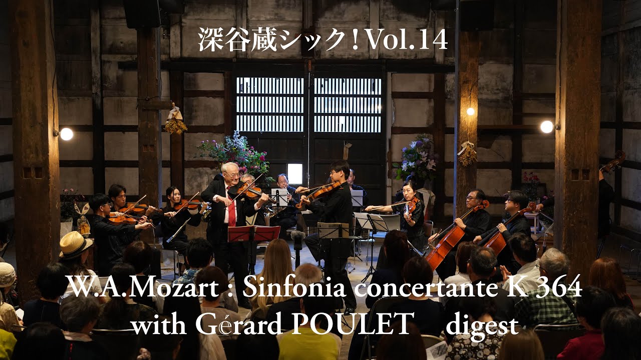 W.A.Mozart : Sinfonia concertante K 364 with Gérard POULET    digest