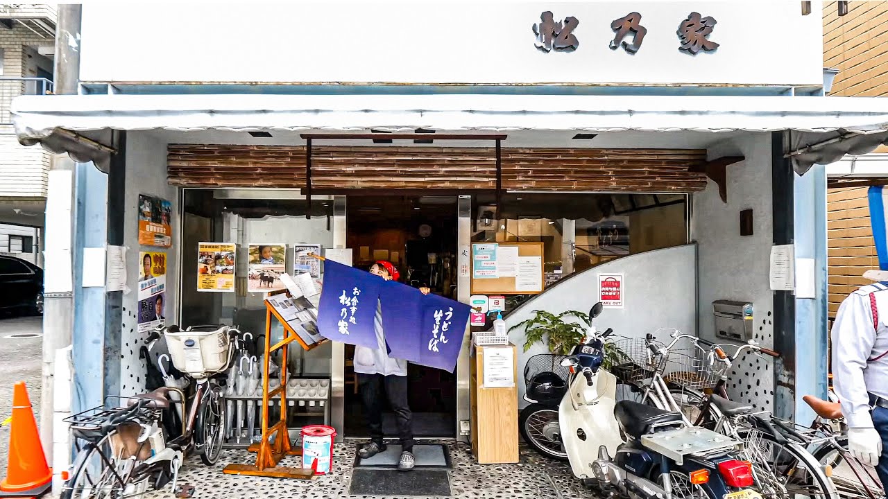 日本食に常連が殺到する京都の老舗食堂の1日【京都 食堂４選】
