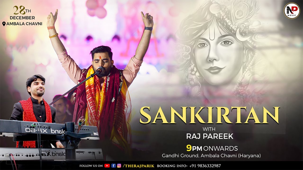 LIVE : Sankirtan with Raj Pareek ll Ambala (Haryana) ll Naresh Musical Group