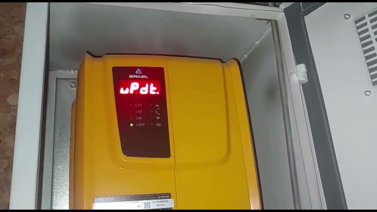 How to update Arcode Drive Software | #sukojielevator #elevator #lift #arkel