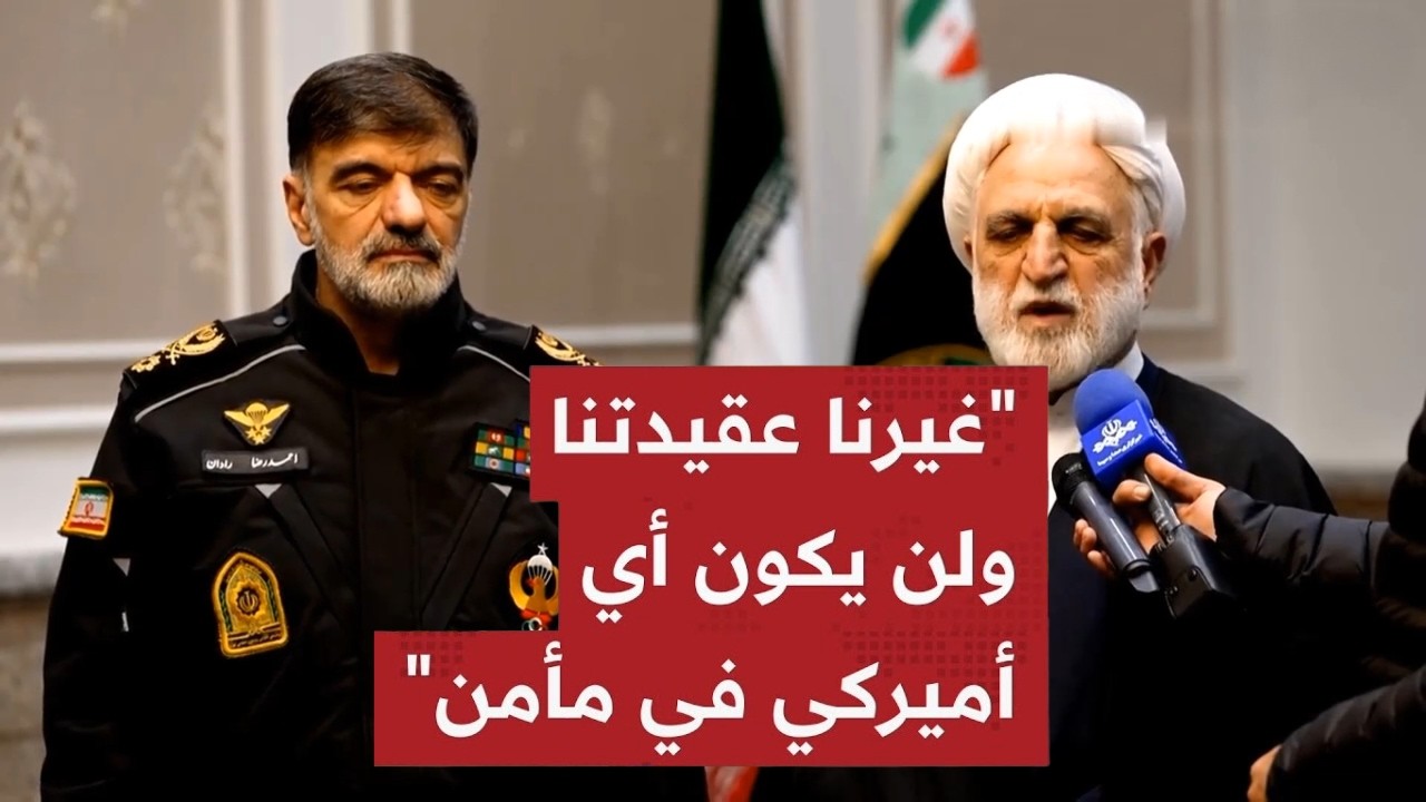 من عقيدة الدفاع إلى