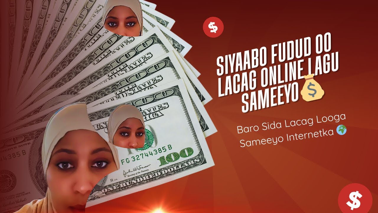 Lacagta Online Ma Shaqeysaa? Runta Aan Arkay