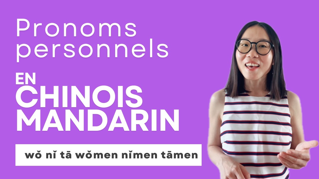 Chinois débutant - Les pronoms personnels, c'est super facile !