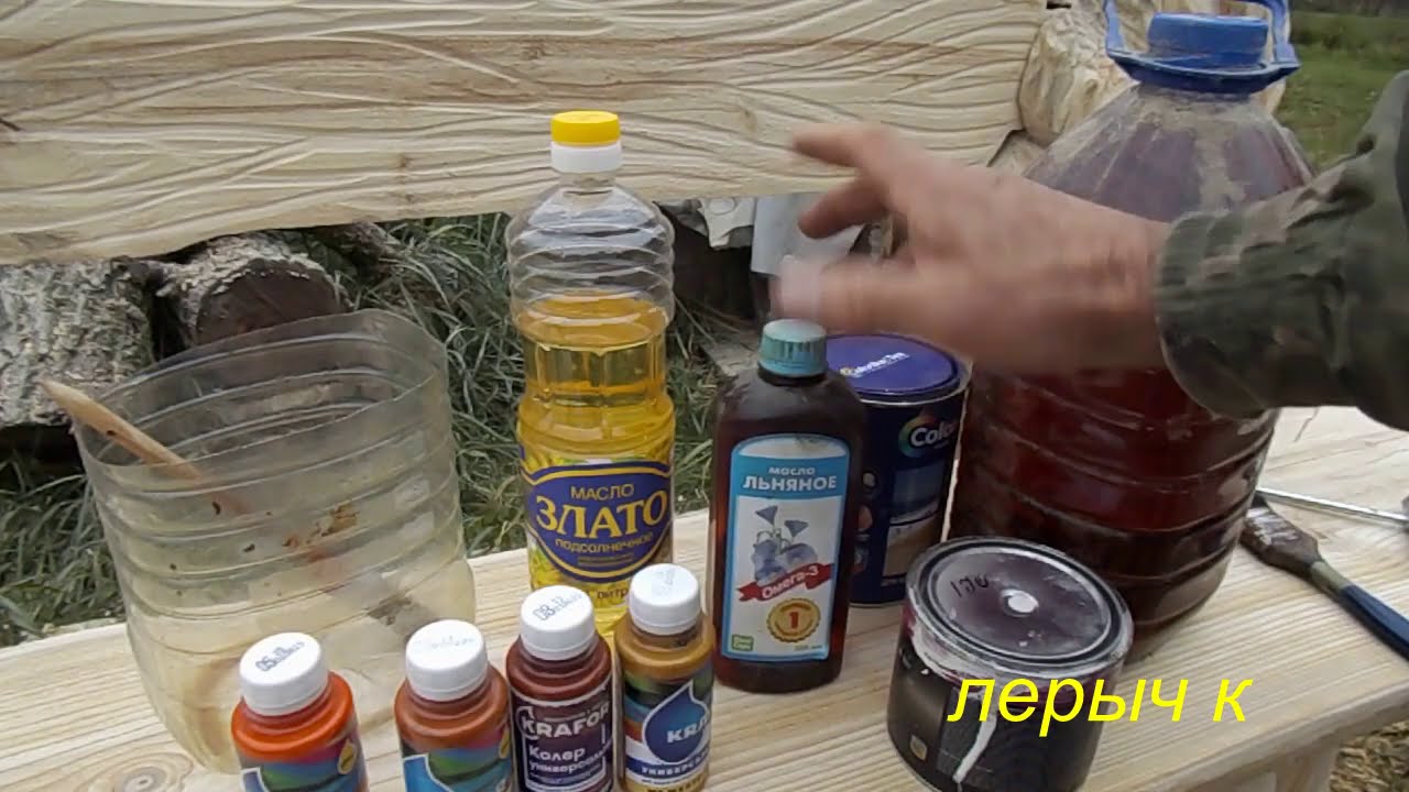 Про финишное покрытие изделий из дерева больших объёмов.