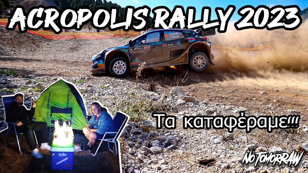 Acropolis Rally 2023 II Τα καταφέραμε
