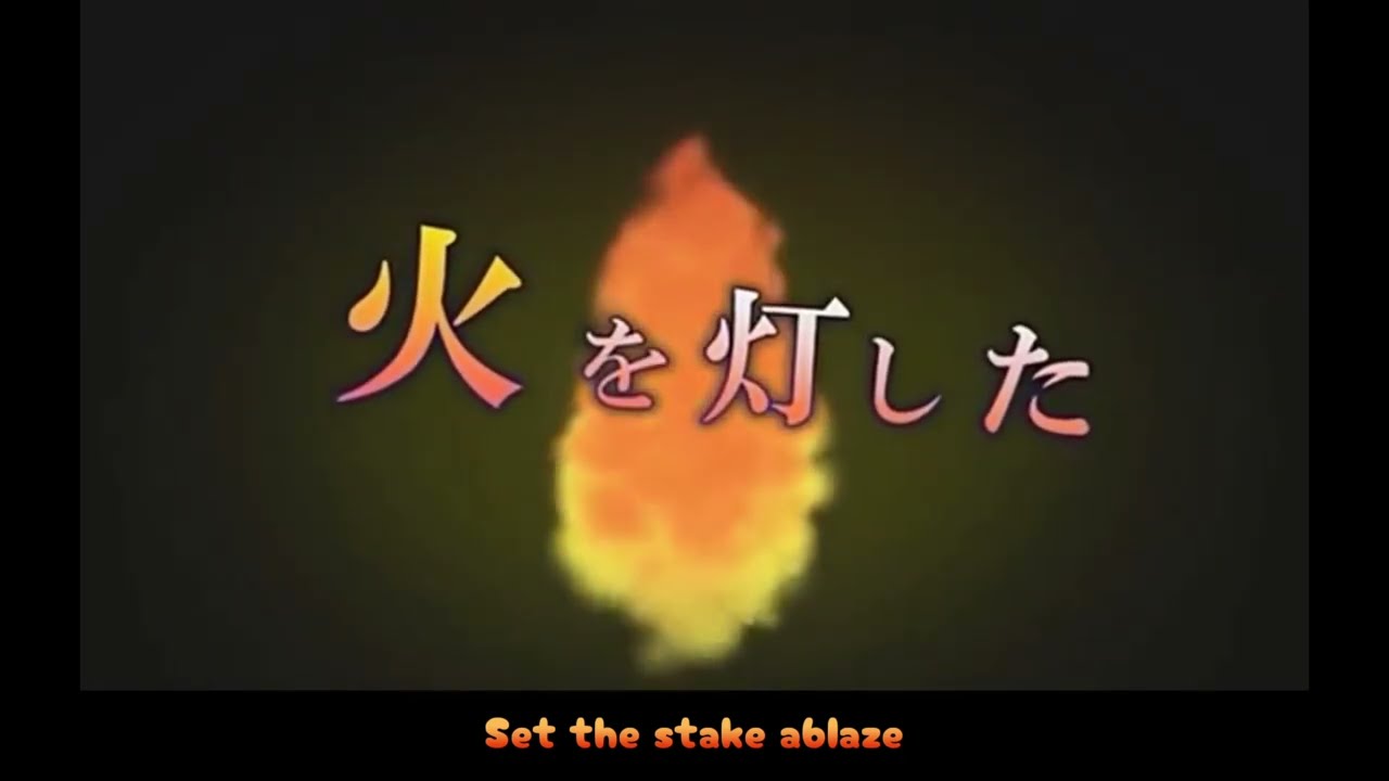 【SynthV MAI】The Flames of the Yellow Phosphorus/黄燐の炎【English Cover Redux】