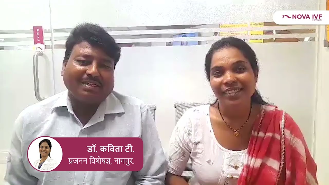 Dr. Kavitha T, IVF specialist at Nova IVF Nagpur helps couple conceive naturally through medications