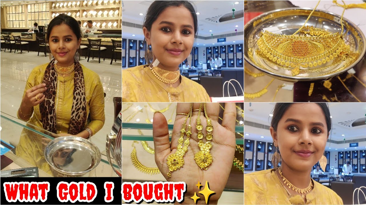 Gold Shopping ✨ Bought My Dream Jewel 💎 3 Poun My Favourite Chocker || My Husband Birthday shopping