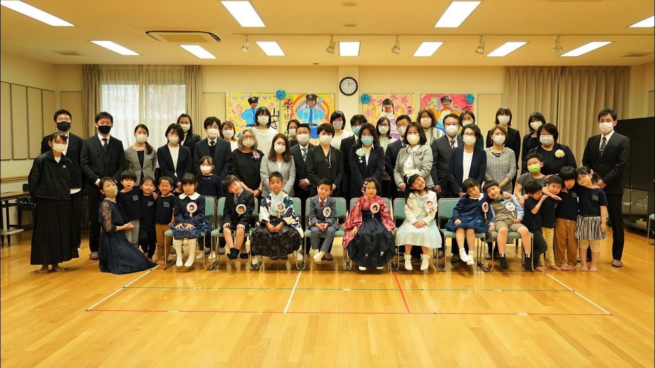 プリモ保育園 2021-03-28《卒園式》 第一部