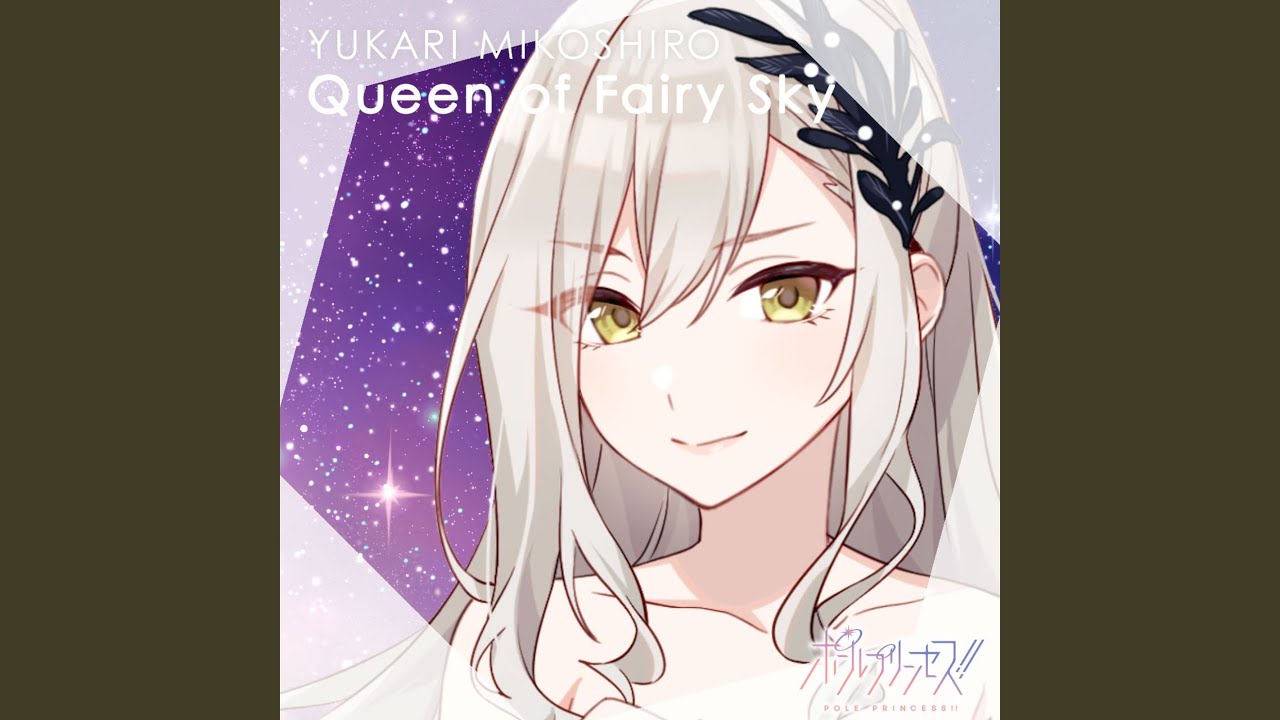 Queen of Fairy Sky