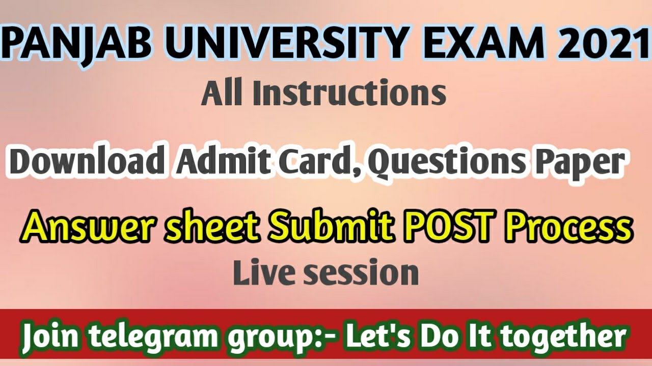 PANJAB UNIVERSITY EXAM 2021। How to Attempt PU Exam। Download Admit Card। PAPER। #PUEXAM2021 #PU#ETT