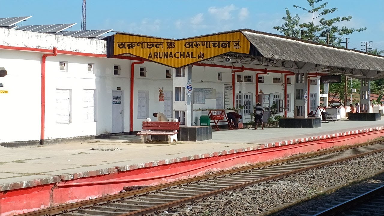 15664 Silchar - Agartala Express Train reached Arunachal Station | Northeast Frontier Railway #NFR