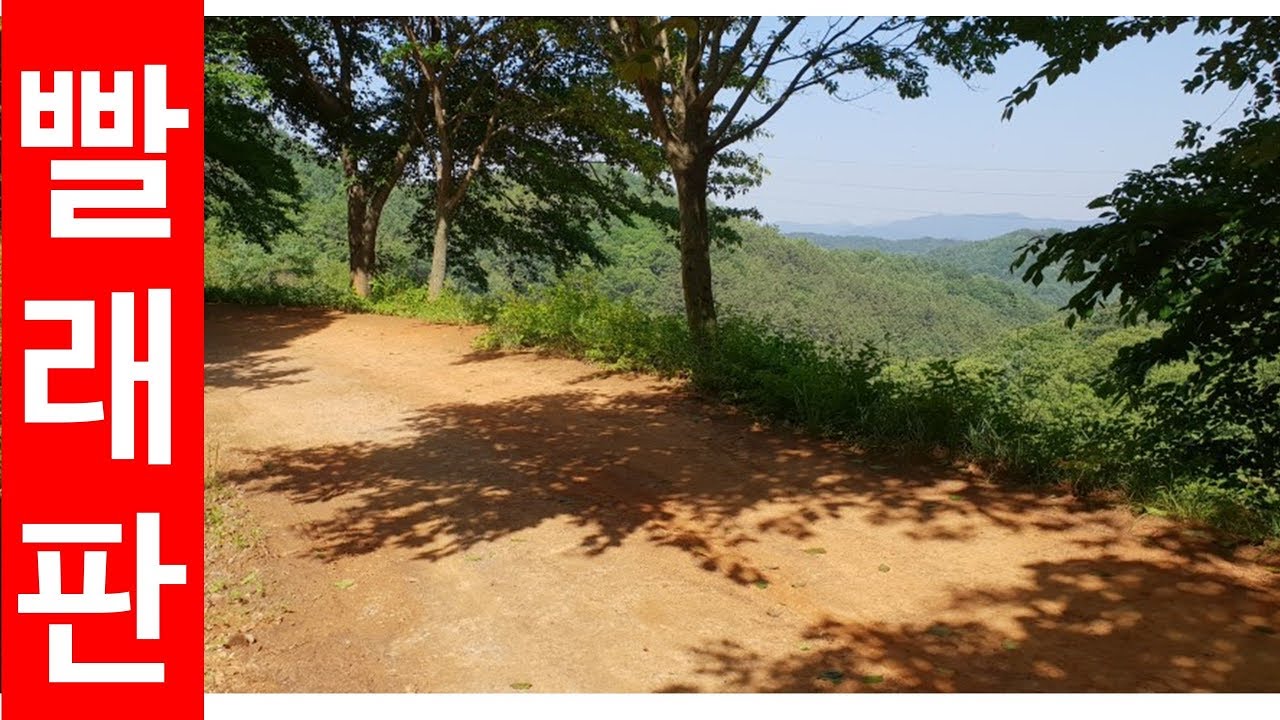 전기자전거 추천, E-MTB로 계족산 업힐하기