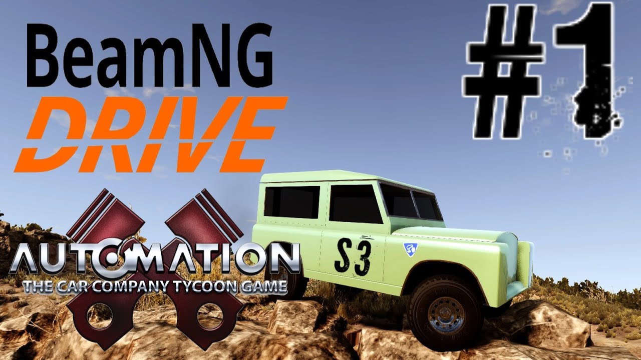 AUTOMATION: S3 - #1 ● КОГДА СВЕРНУЛ С АСФАЛЬТА